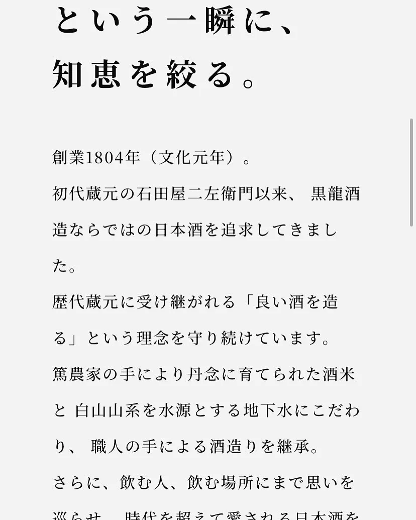 【予約販売】（数量超限定・売り切れ時はご容赦ください）